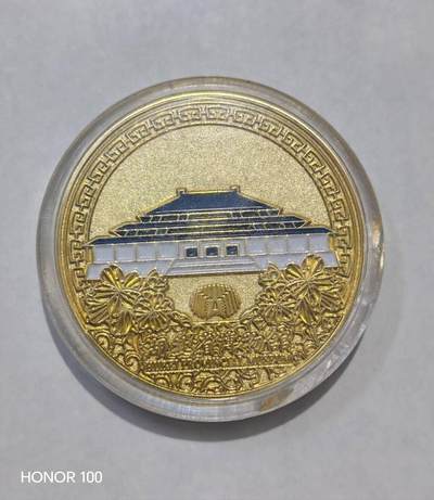 纪念章/纪念币 - 湖北博物馆，超大超厚