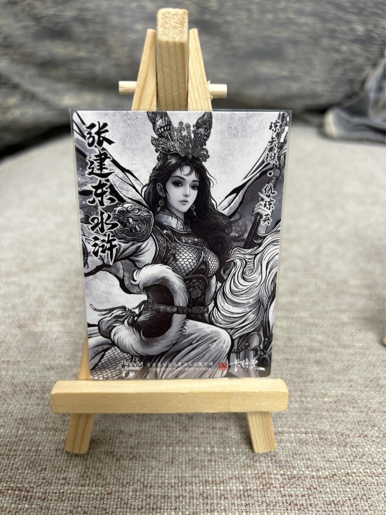 喜灰玩卡拍卖第七期，接拍品0佣金，欢迎送拍，释放现金流，让自己有资金可以购买更多喜欢的卡牌，让别的卡友能淘到更多心仪的卡牌