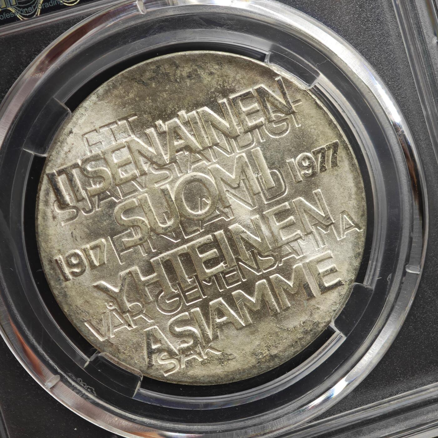 4月8日结束，成斌徽章钱币专场 众诚评级芬兰银币独立60周年纪念