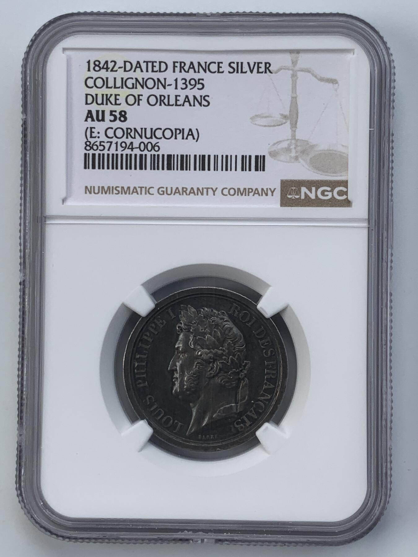 掌中浮雕-藏着的欧洲第057场