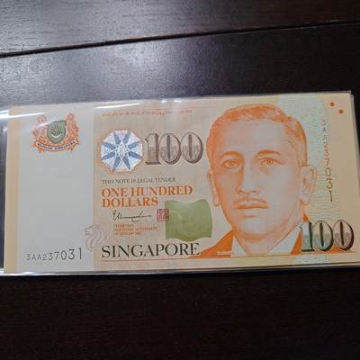 世界钱币～微拍第244期暨2026年第25期  老库存每款各1-2张清仓低价起拍 - 新加坡100元 全新绝品3AA冠全程无4尾号031