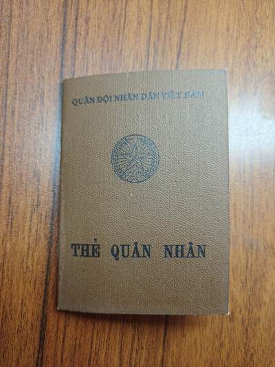 蜀地medal 2026春季精品专场 第5场 - 罕见 越南军人证 阮文孙 京族天主教 参加过中越战争 在中越战争中表现英勇多次受到嘉奖