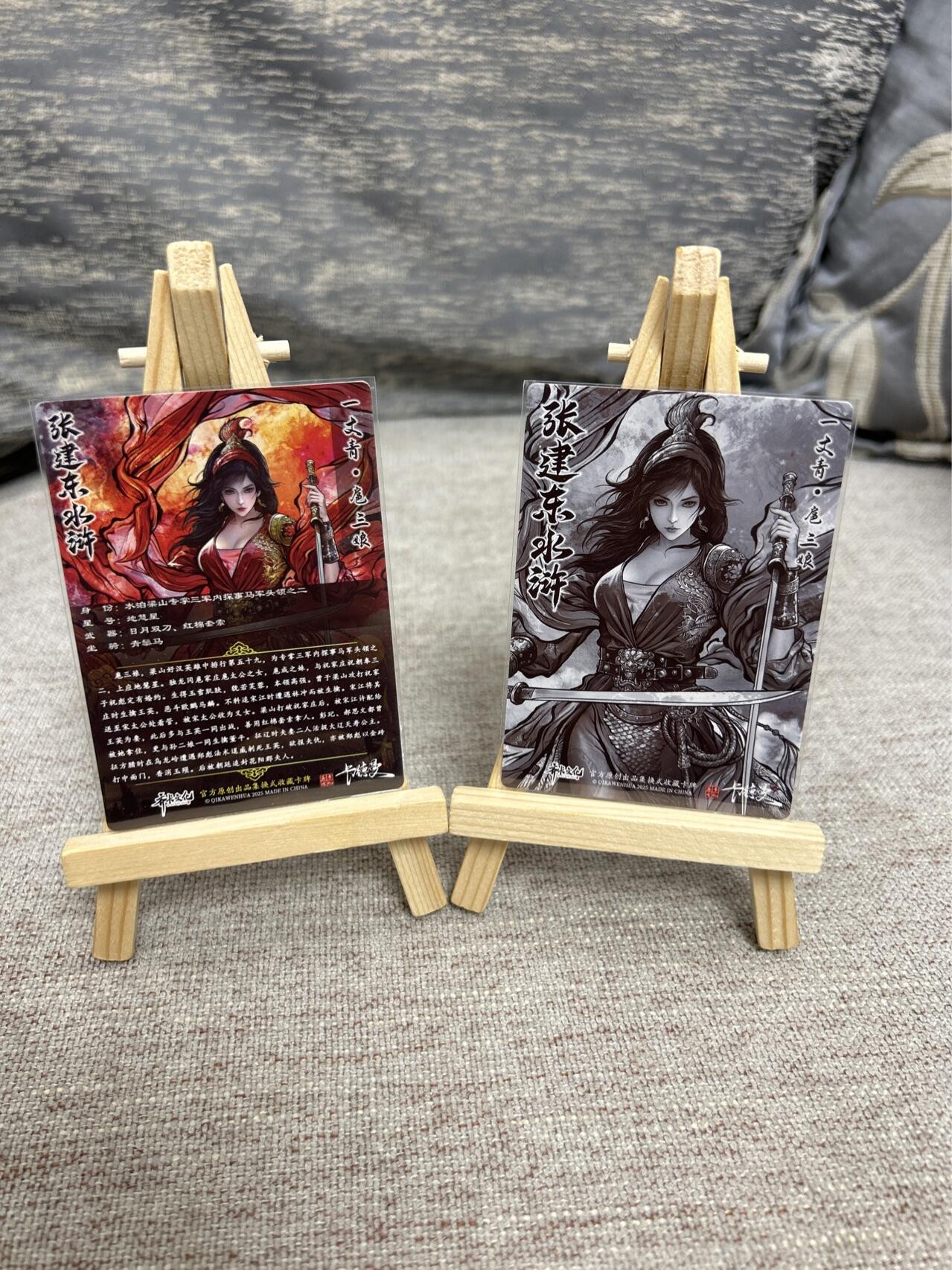 喜灰玩卡拍卖第七期，接拍品0佣金，欢迎送拍，释放现金流，让自己有资金可以购买更多喜欢的卡牌，让别的卡友能淘到更多心仪的卡牌