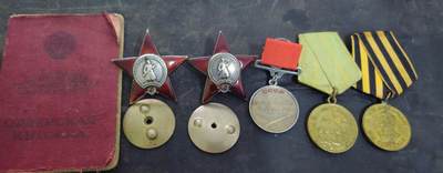 各国勋章奖章拍卖第52期 - 苏联红星勋章1232770、2236345,战功奖章434866，配保卫列宁格勒和战胜德国奖章，带证书，司机多次运输立功获得。