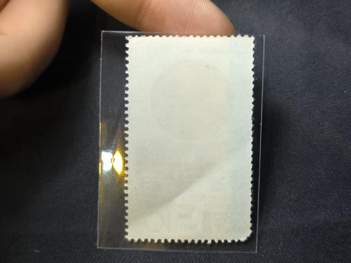 云宸嘉赏-勋臻佳藏四月精品甄选场次（低佣 一元一手） 朝鲜民主主义人民共和国 先军政治时期朝鲜半岛光复 45 周年