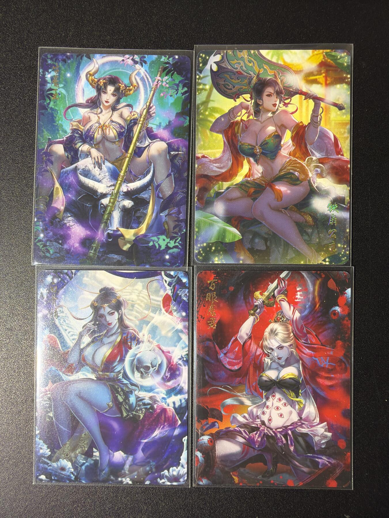 NO.29 好又多金牌大场，每周一站式配齐，方便凑单！（卖家送拍0抽成！周6晚9点截拍！） 焱卡 燎原西游4 玲姐全套4人物普卡一套（已套卡膜）