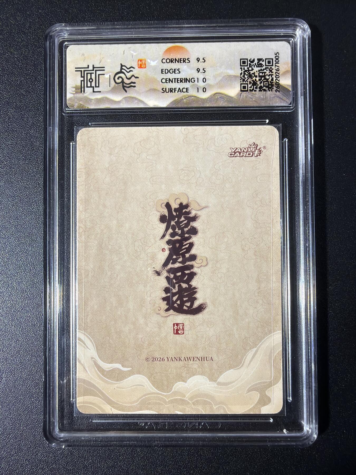 NO.29 好又多金牌大场，每周一站式配齐，方便凑单！（卖家送拍0抽成！周6晚9点截拍！）