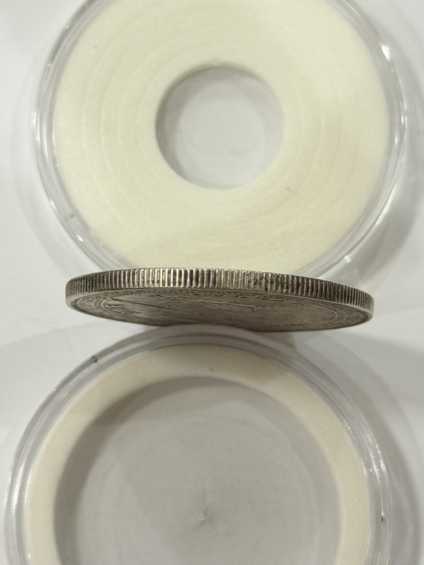 海外回流精品拍卖（机制币） 站人银币（1911年，保真）