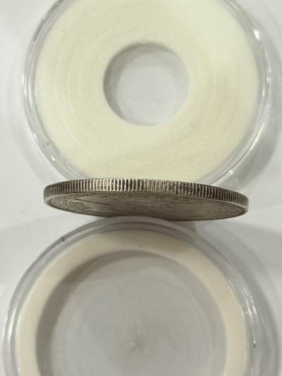 海外回流精品拍卖（五一专场） 站人银币（1911年，包入盒）