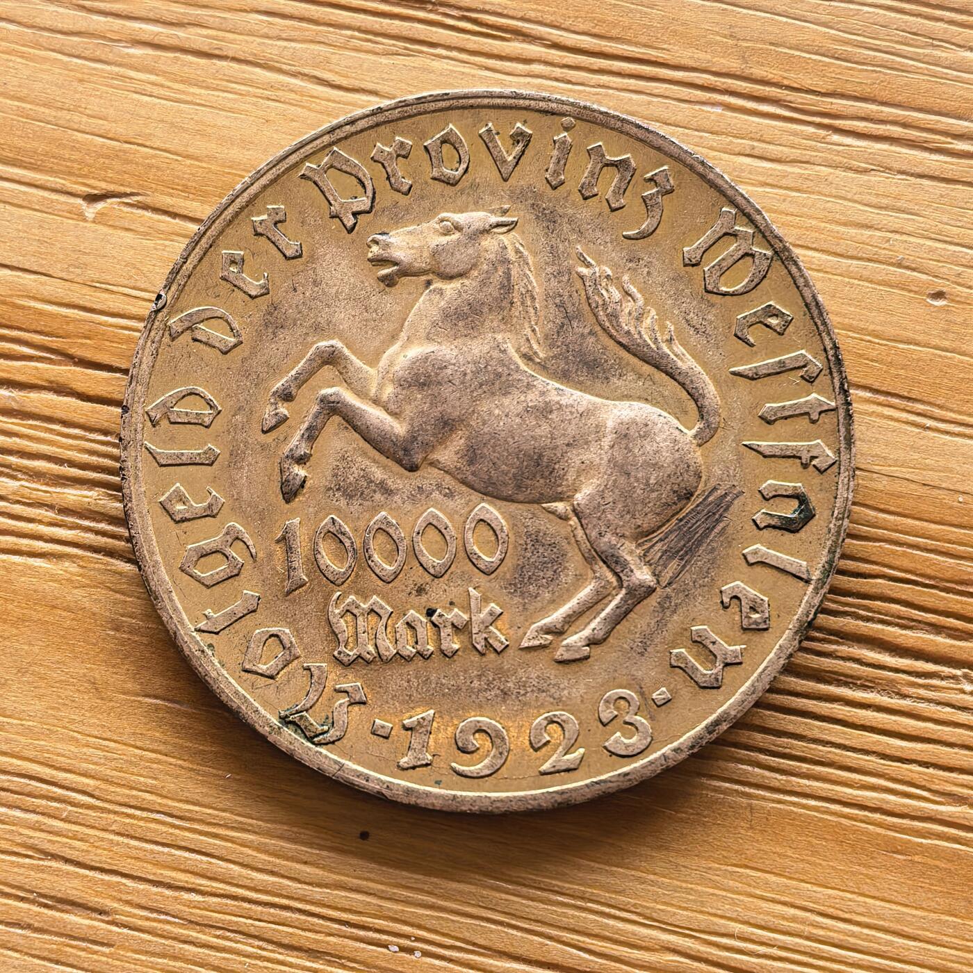 道一币馆币章第一百七十三场 德国魏玛时期1923年威斯特法伦10000马克大马币