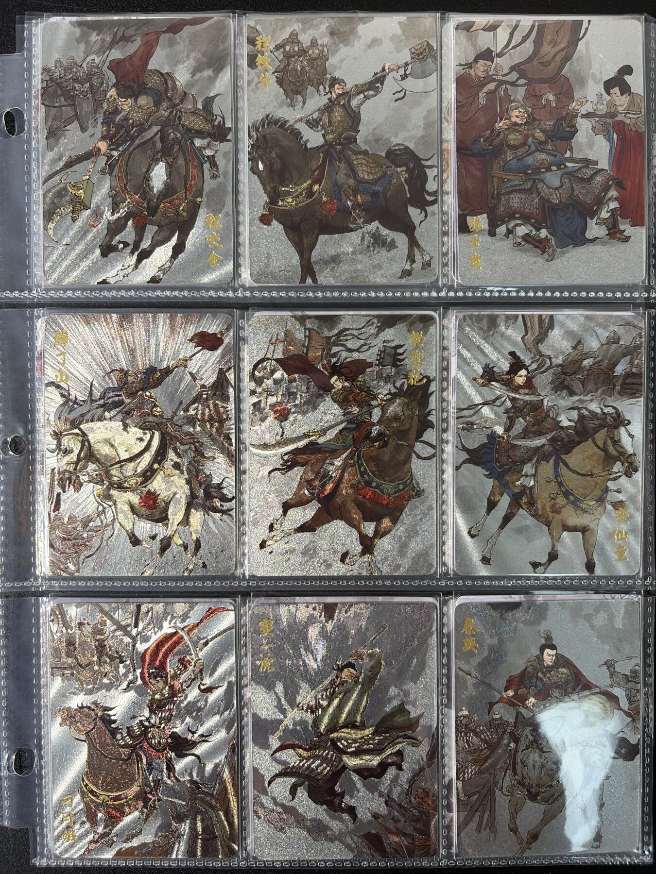 NO.29 好又多金牌大场，每周一站式配齐，方便凑单！（卖家送拍0抽成！周6晚9点截拍！）