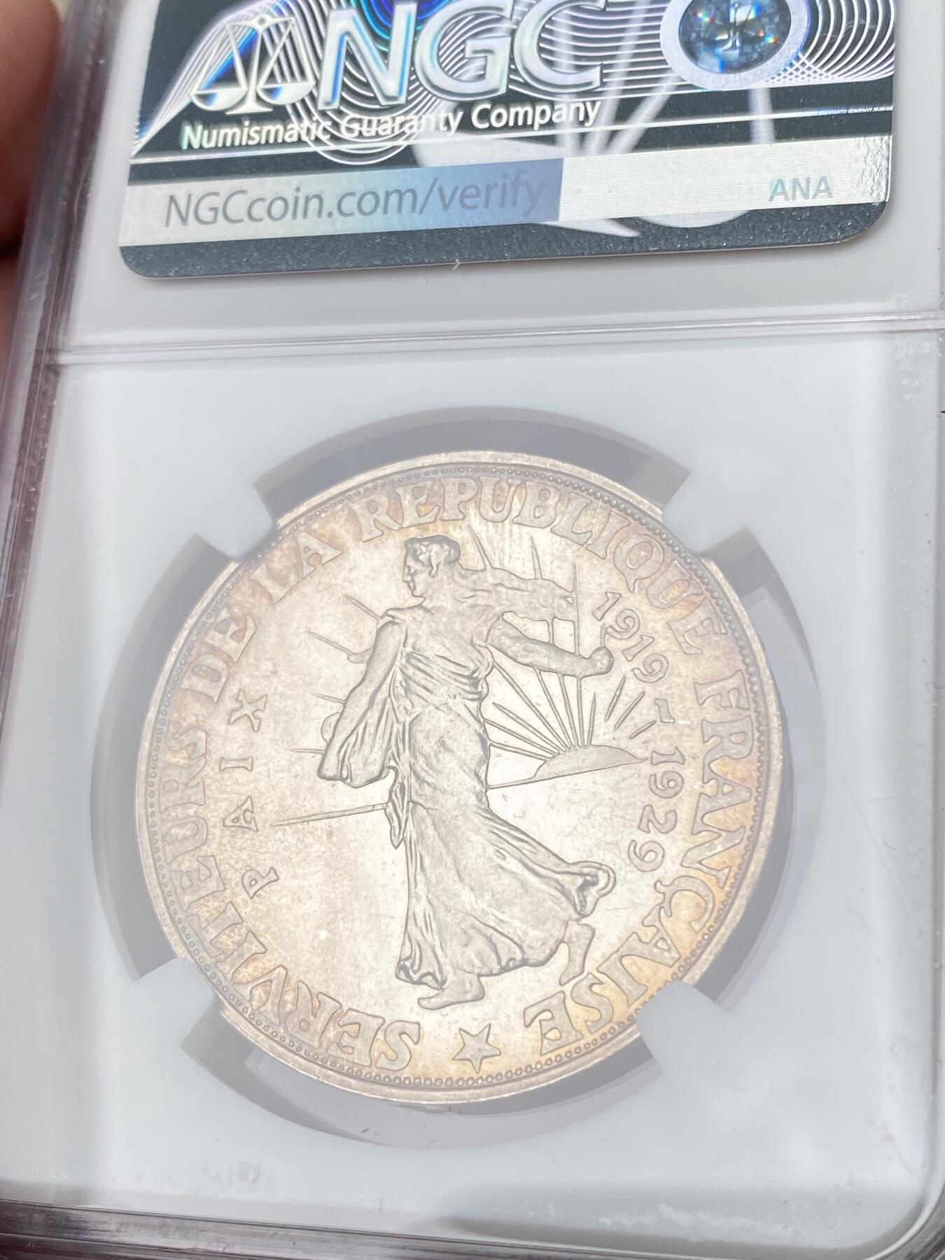 万国钱币拍卖第065期