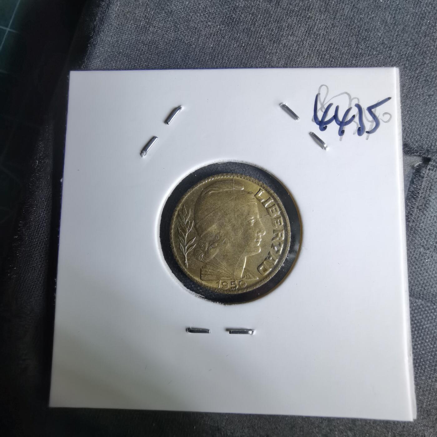 沼泽如烟--第1044场 阿根廷1950年五分