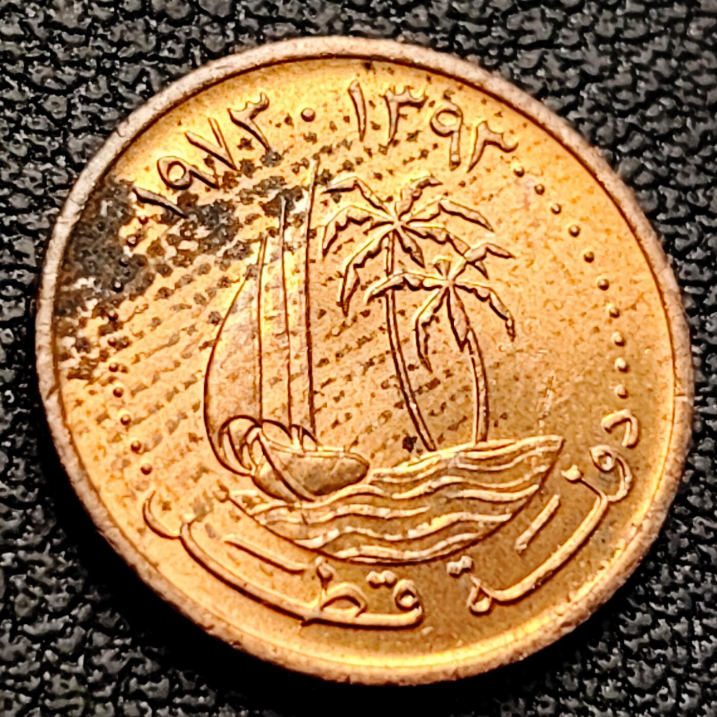 泉币菌-第222场-拍品多 请提前出价 。