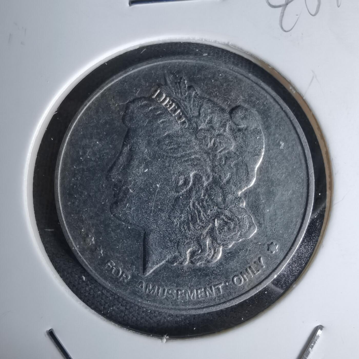 沼泽如烟--第1045场 娱乐代币