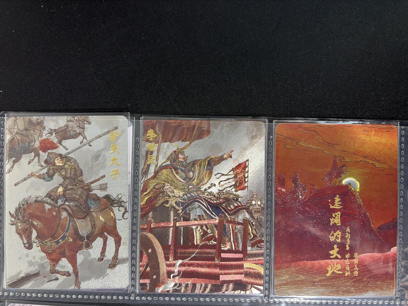 NO.29 好又多金牌大场，每周一站式配齐，方便凑单！（卖家送拍0抽成！周6晚9点截拍！）