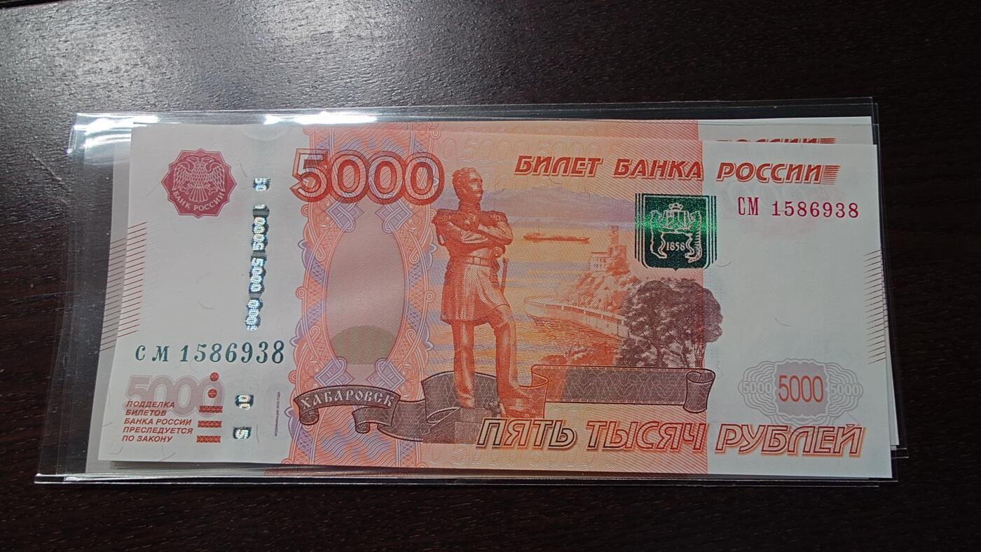 世界钱币～微拍第244期暨2026年第25期  老库存每款各1-2张清仓低价起拍