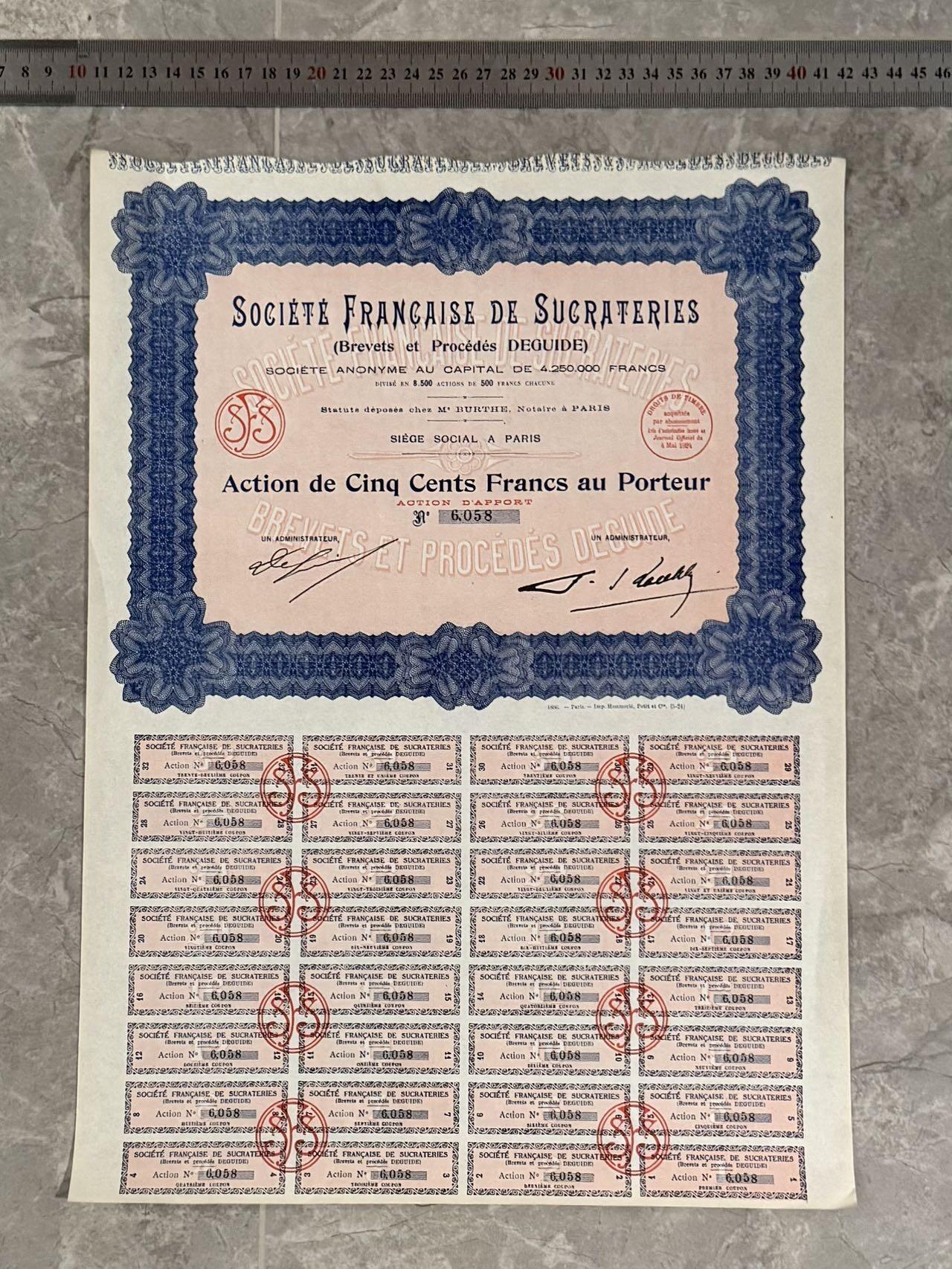 上世纪初国外股票金融票证限时拍，全场包邮0佣金，第260409期