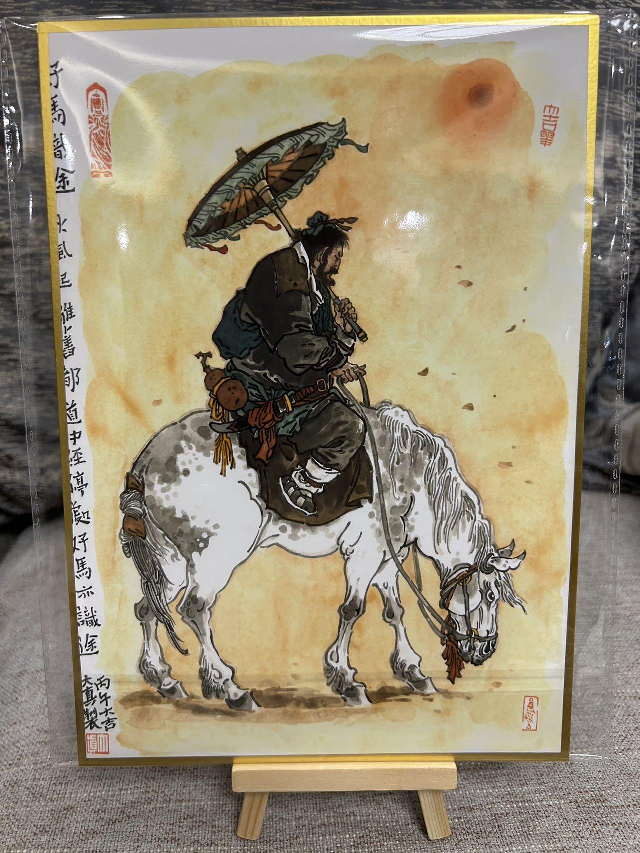 喜灰玩卡拍卖第七期，接拍品0佣金，欢迎送拍，释放现金流，让自己有资金可以购买更多喜欢的卡牌，让别的卡友能淘到更多心仪的卡牌