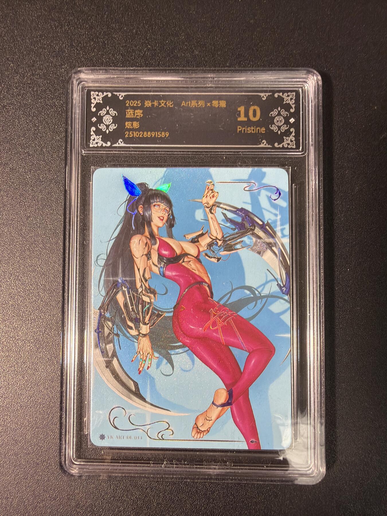 NO.29 好又多金牌大场，每周一站式配齐，方便凑单！（卖家送拍0抽成！周6晚9点截拍！） 焱卡 Art毒瘤 蓝序 炫彩 10P