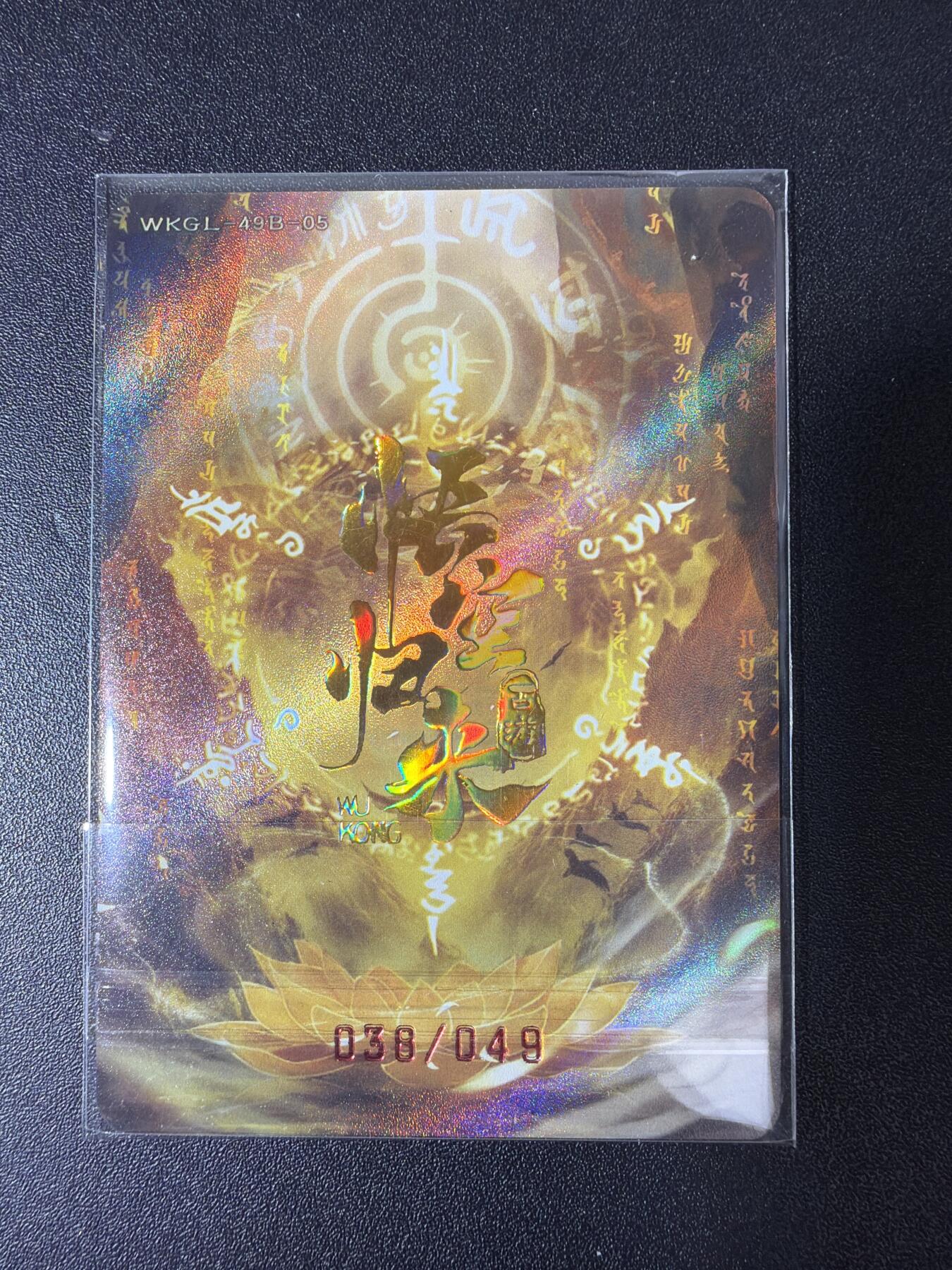 NO.29 好又多金牌大场，每周一站式配齐，方便凑单！（卖家送拍0抽成！周6晚9点截拍！）