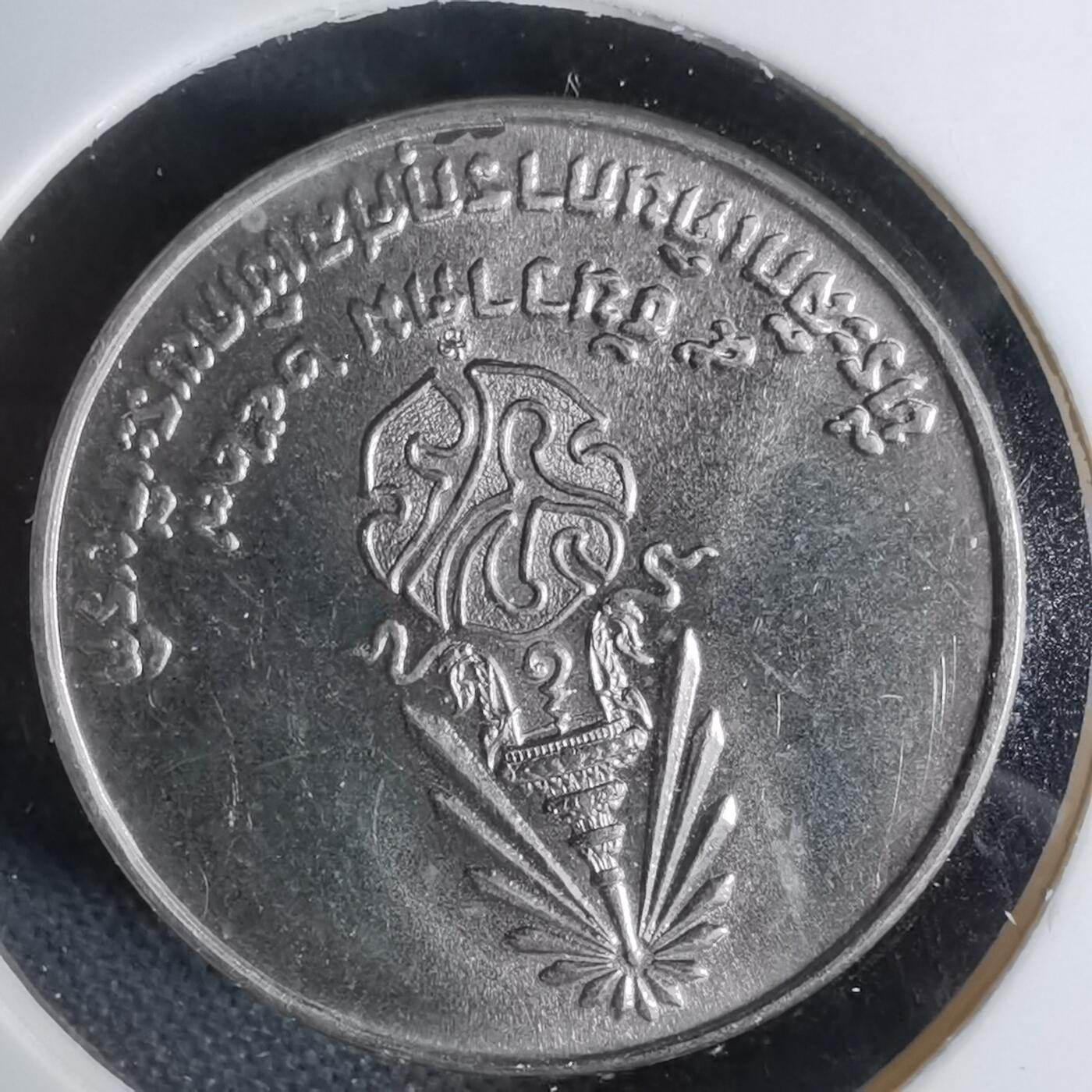 沼泽如烟--第1044场 泰国