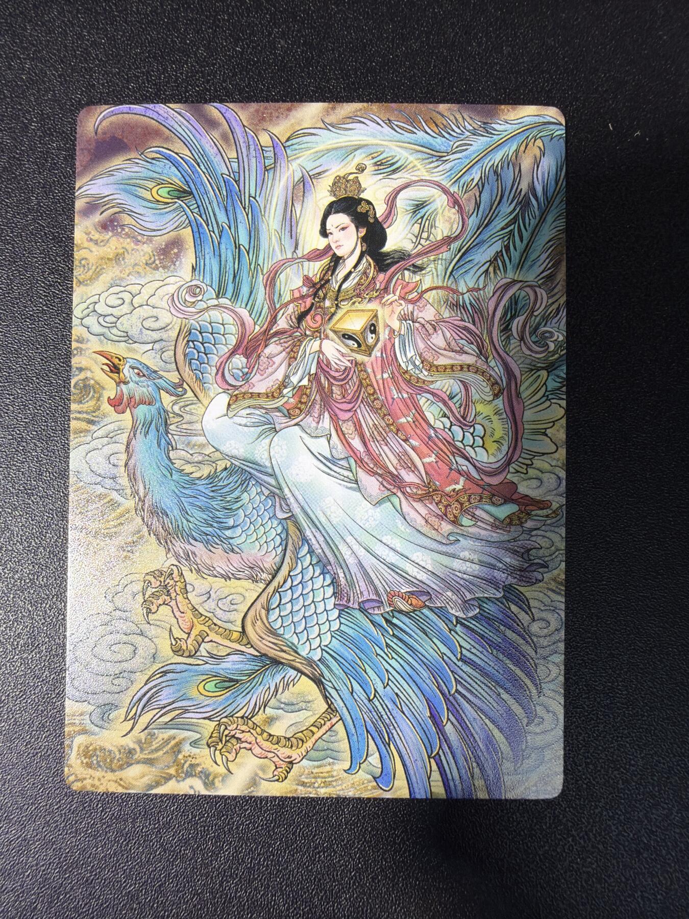 NO.29 好又多金牌大场，每周一站式配齐，方便凑单！（卖家送拍0抽成！周6晚9点截拍！） 星宿 多吉 封神测试卡 粗闪