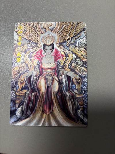 麦趣喜第五场   (4月10号周五晚上22点截拍，专注买家市场，福利拉满)  - 【限编】齐卡文化 武则天 张建东 34/328 粗闪