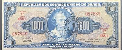 回流0406 - 巴西1966年版1000克鲁塞罗（改值1新克鲁塞罗）纸币