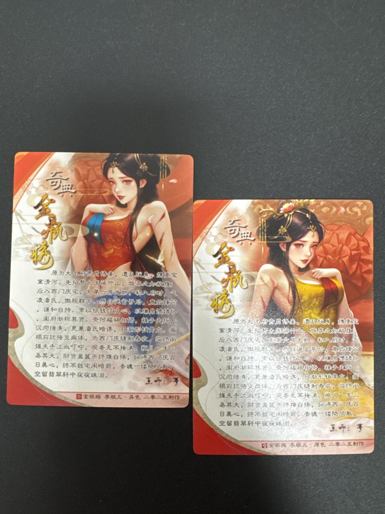 NO.29 好又多金牌大场，每周一站式配齐，方便凑单！（卖家送拍0抽成！周6晚9点截拍！）