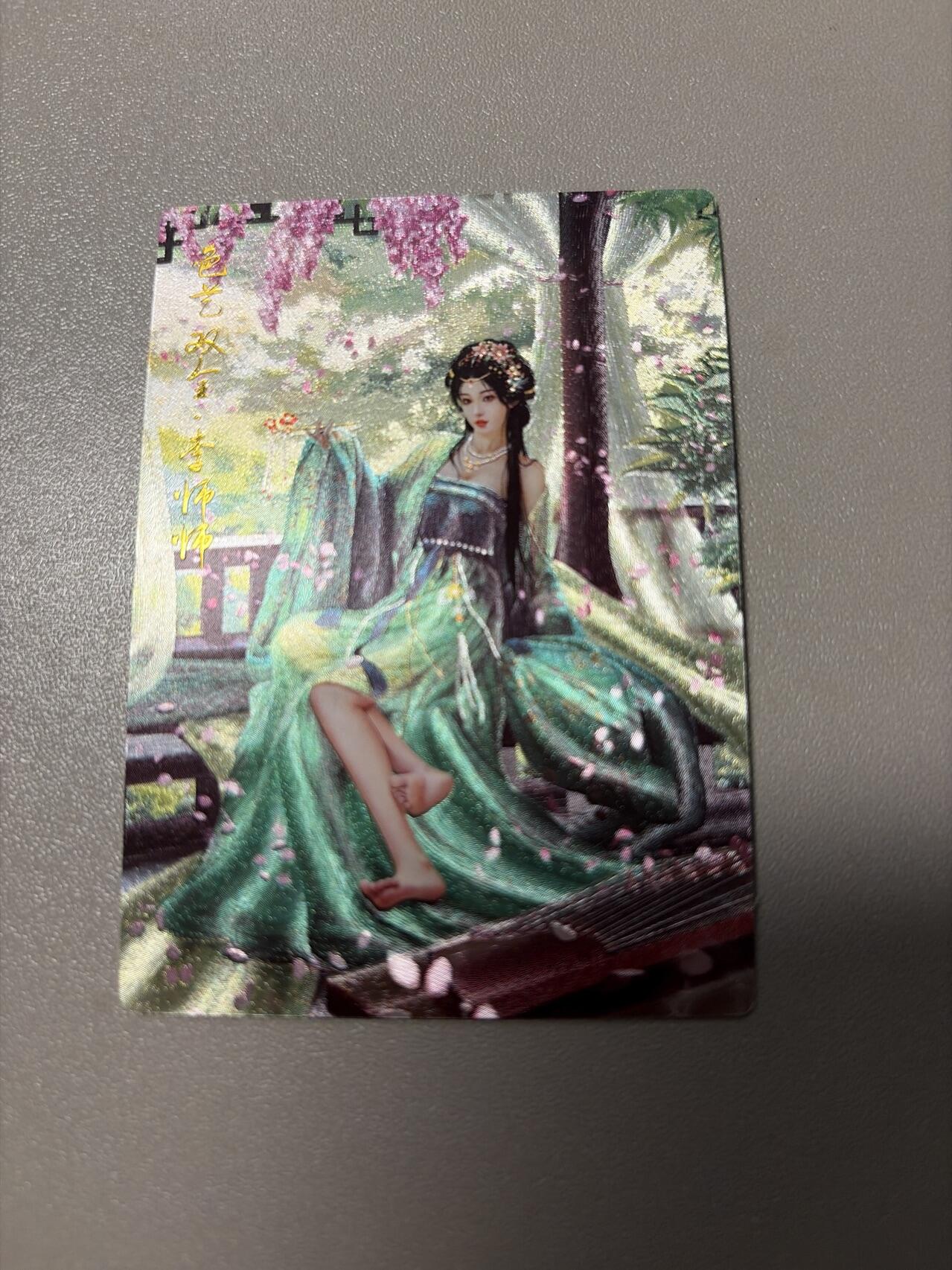 麦趣喜第五场   (4月10号周五晚上22点截拍，专注买家市场，福利拉满) 