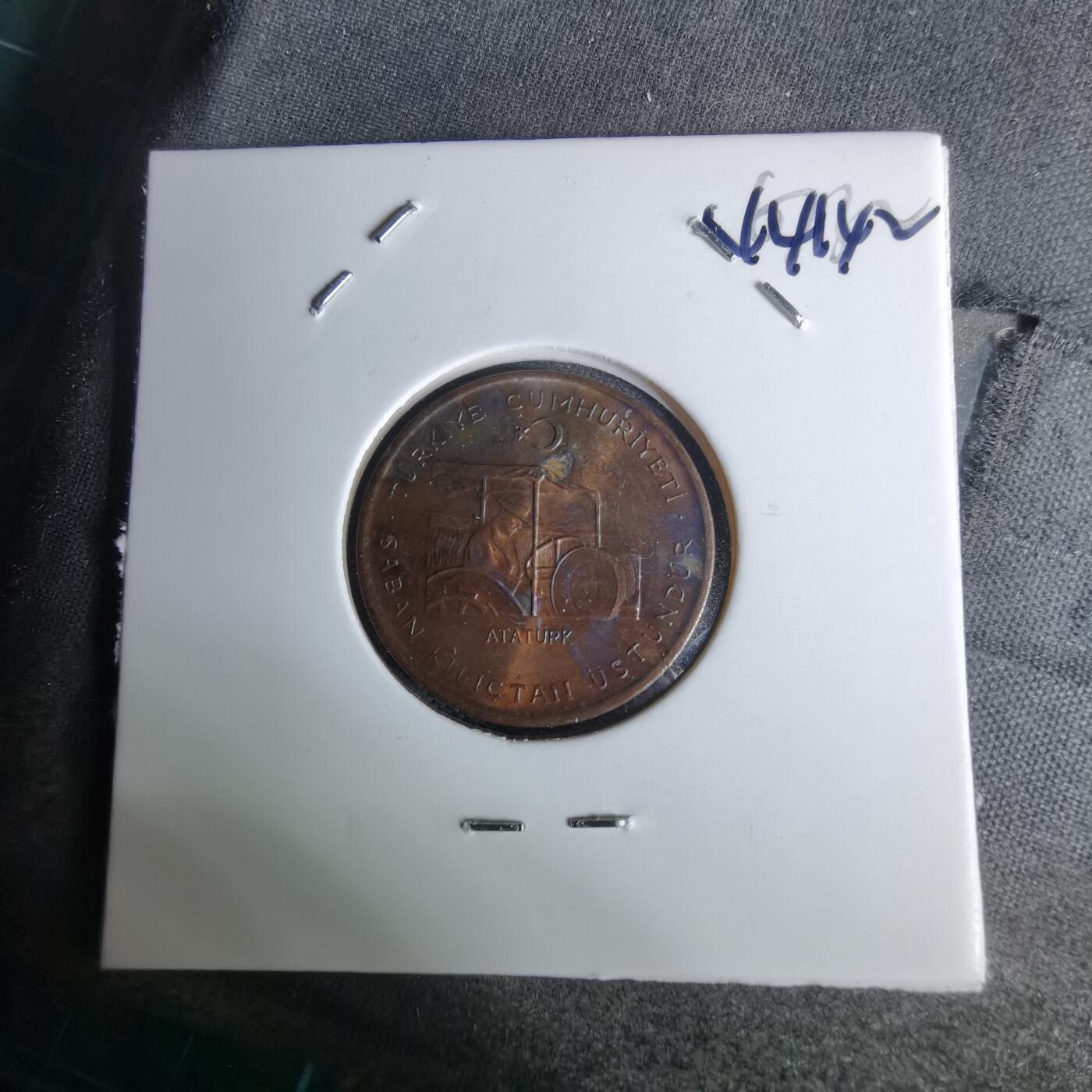 沼泽如烟--第1044场 土耳其1972年10库鲁