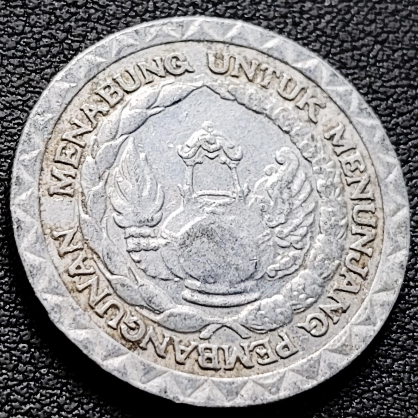 泉币菌-第222场-拍品多 请提前出价 。