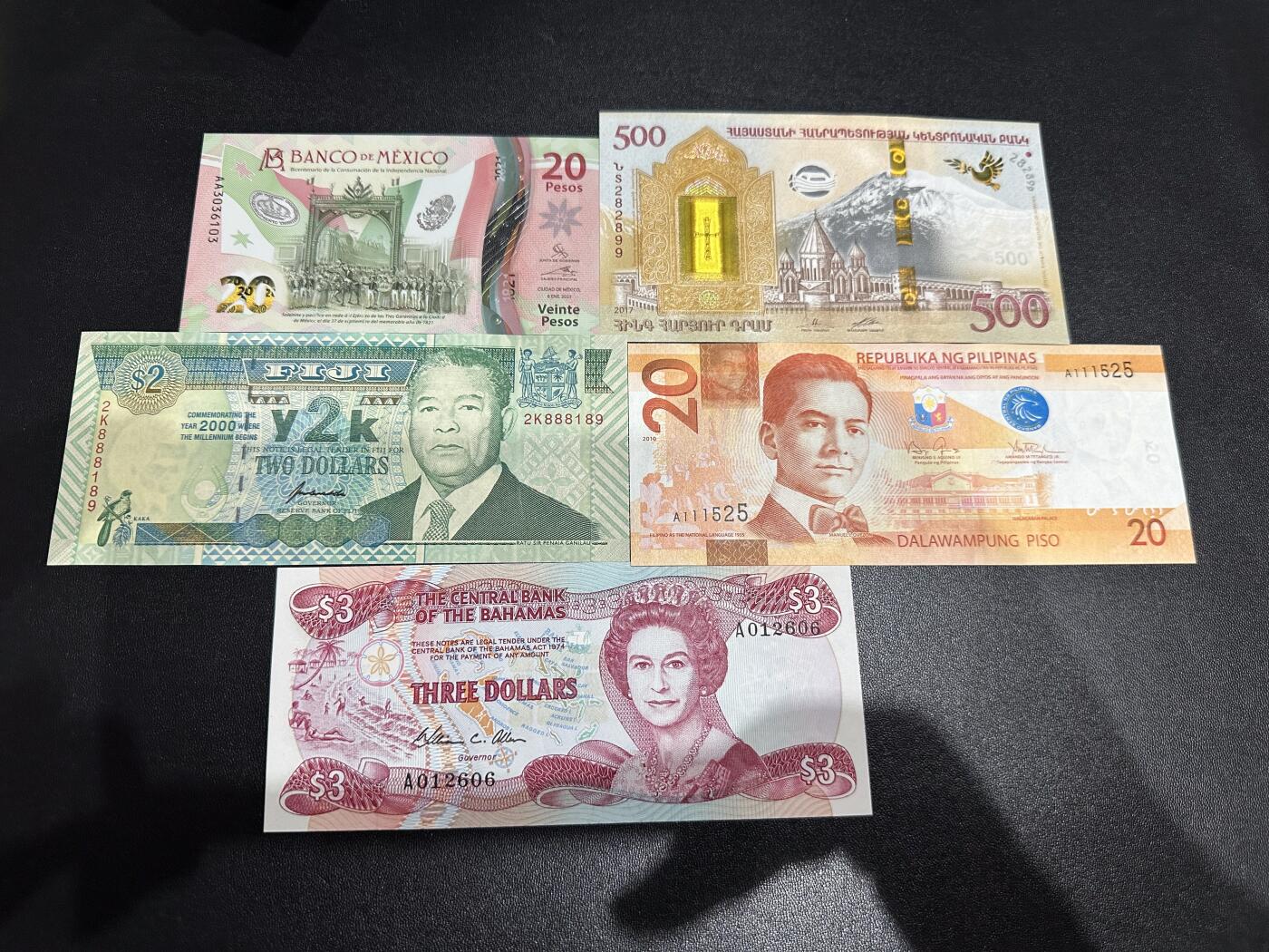 《外钞收藏家》第六百二十五期（精选场）（长期征集拍品、欢迎藏友们联系合作） 墨西哥、斐济、巴哈马、菲律宾、亚美尼亚 五张一起 全新UNC