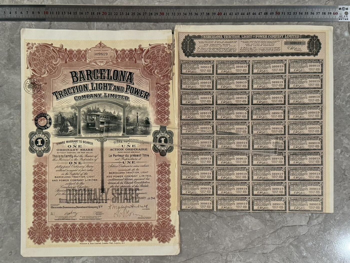 【乾奕收藏】上世纪初西班牙巴塞罗那电车电灯电力公司1913年100美元黄金股票，编号309819，背面带原始票据，品相以图为准，适合老证券、股票、历史资料收藏