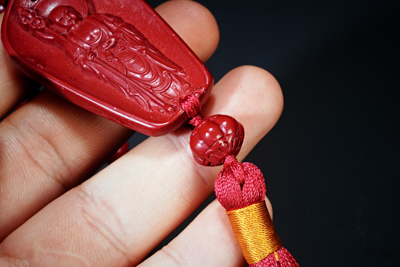 上海都达杂项专场六十九【全场包邮】 天然紫金砂地藏王菩萨吊坠连朱砂链子车挂96-57