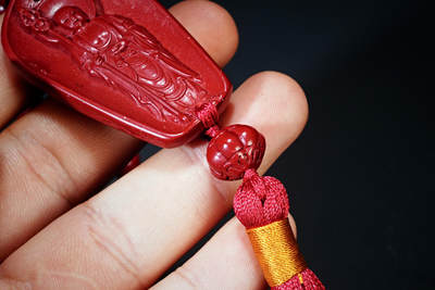 上海都达杂项专场102【全场包邮】  天然紫金砂地藏王菩萨吊坠连朱砂链子车挂96-57