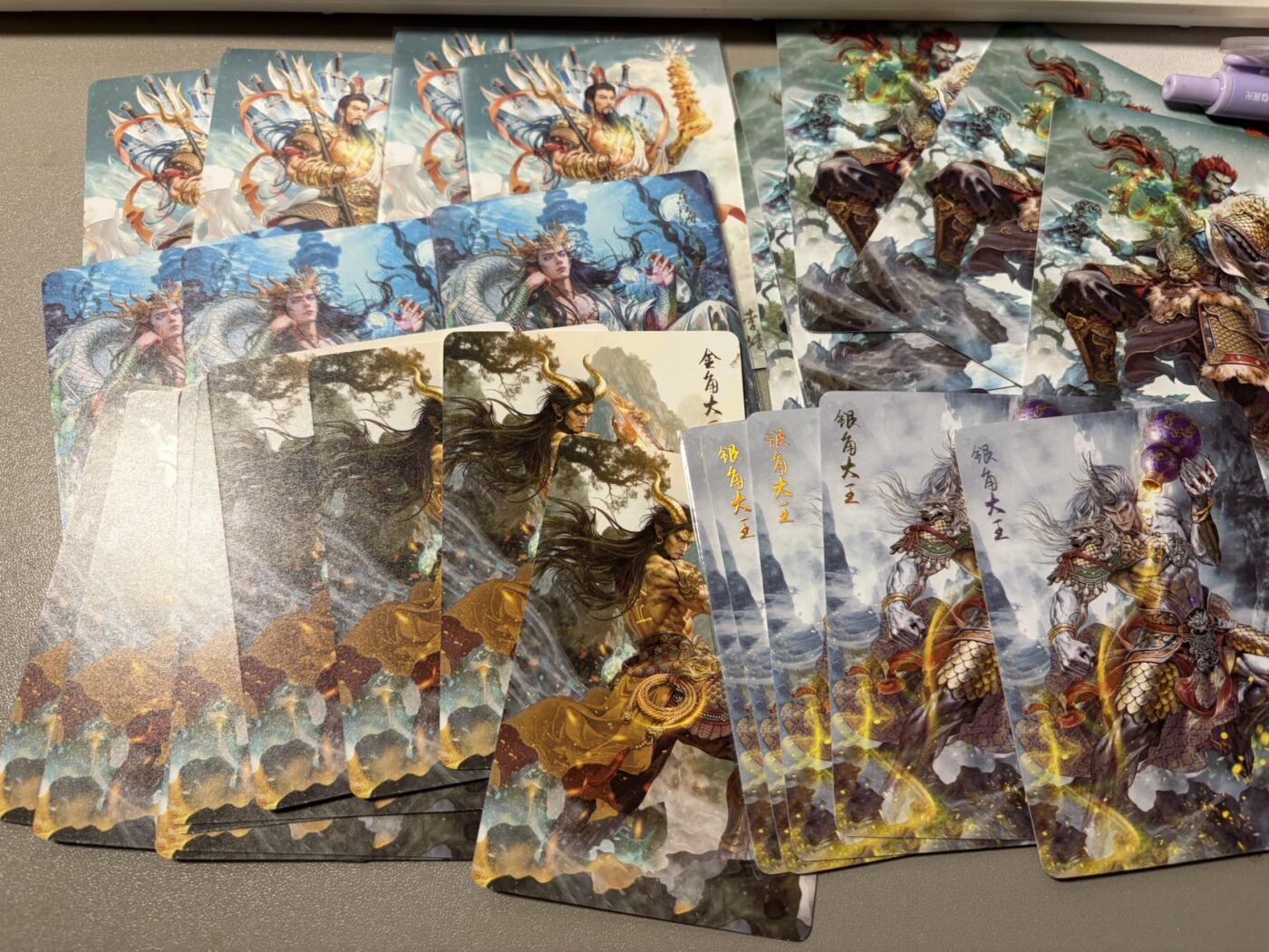 麦趣喜第五场   (4月10号周五晚上22点截拍，专注买家市场，福利拉满)  焱卡西游4 巴丁 普卡 共28张