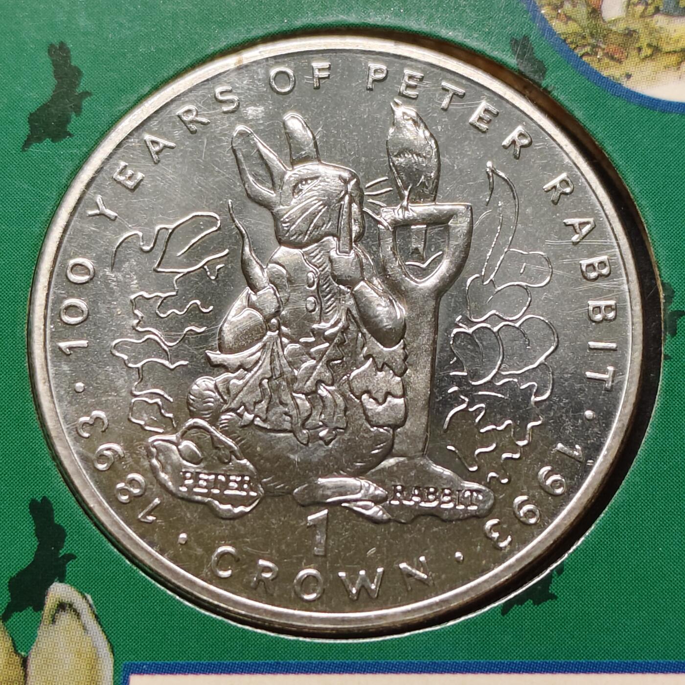 【全场包邮】纯粹捡漏拍519场 直布罗陀1993年1克朗彼得兔100周年官方卡装克朗型纪念币