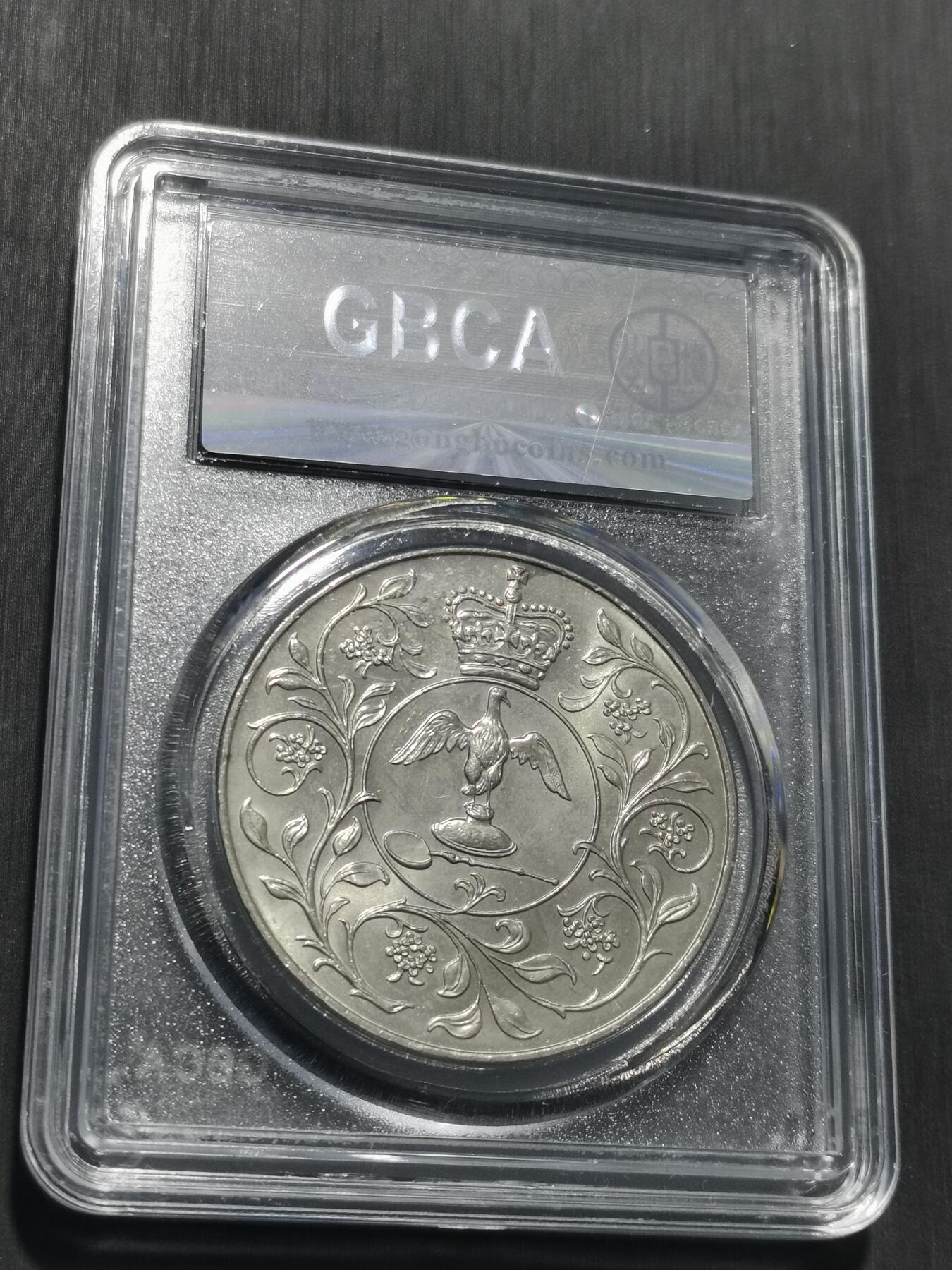 天下钱庄专场欢迎参拍 英国纪念币，镍币