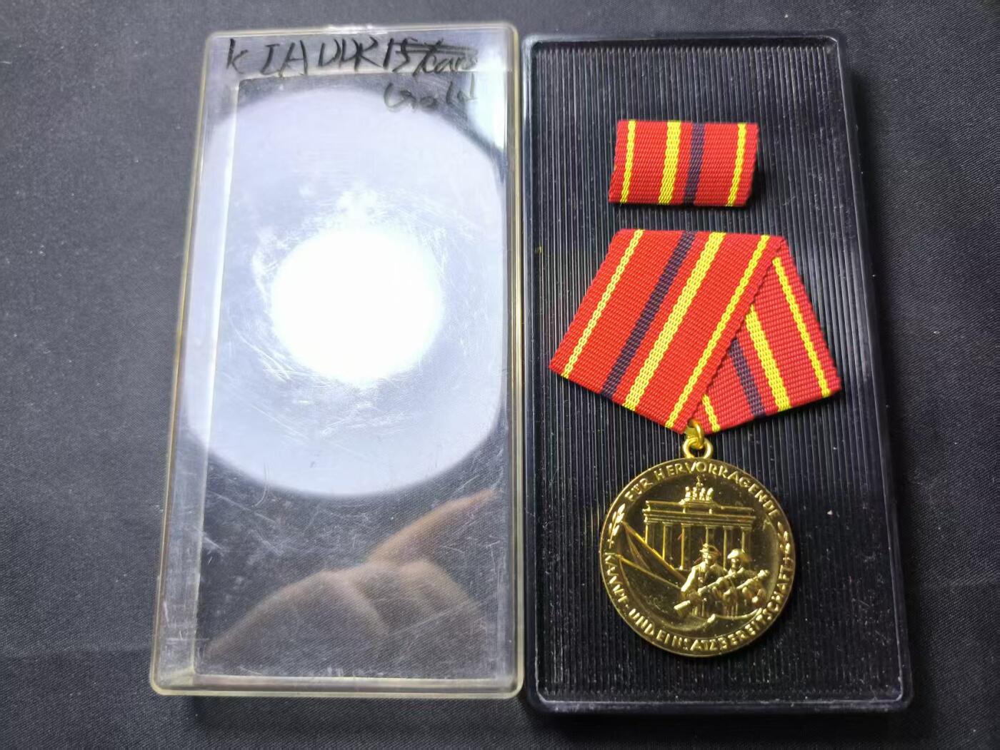 云宸嘉赏-勋臻佳藏四月精品甄选场次（低佣 一元一手） 民主德国工人军金级战斗队功绩奖章带盒略