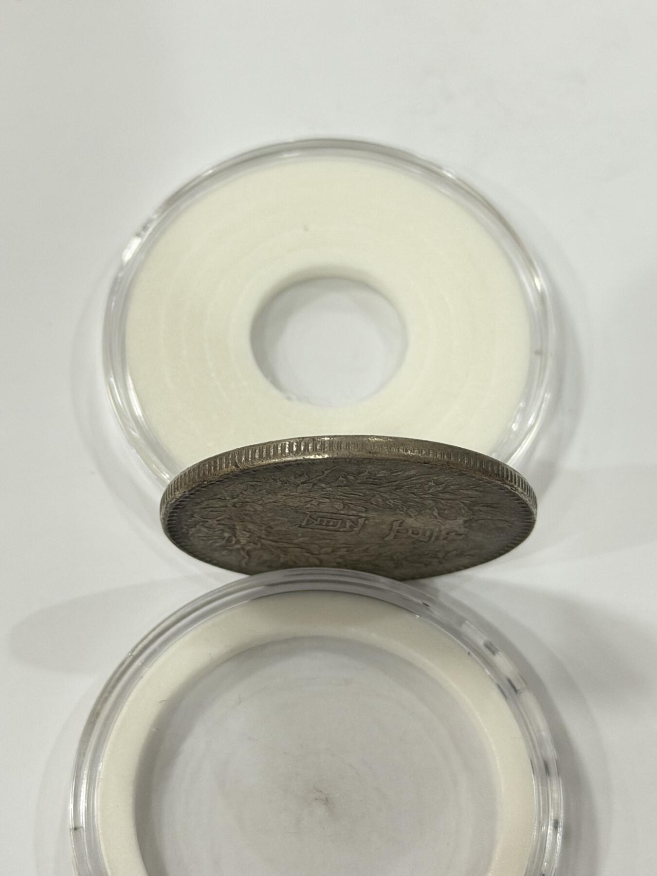 海外回流精品拍卖（机制币） 袁像壹圆（十年，带底光，保真）