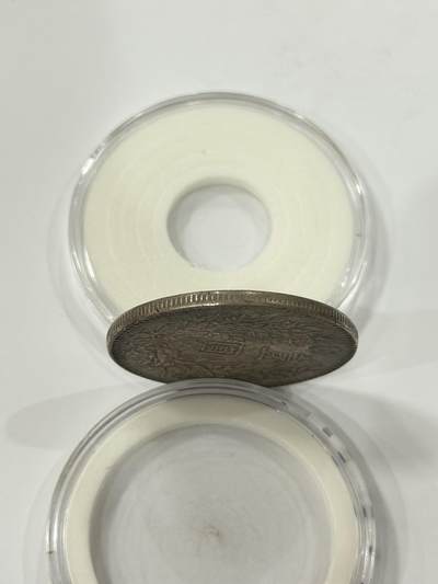 海外回流精品拍卖（五一专场） 袁像壹圆（十年，带底光，包入盒）