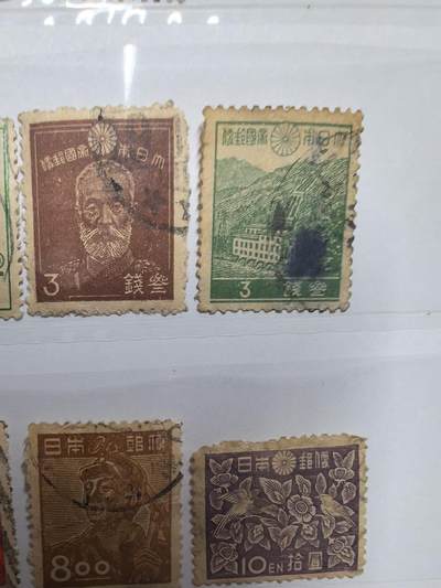 杂票 日本邮票普票时间跨度大9枚旧不同品般5品