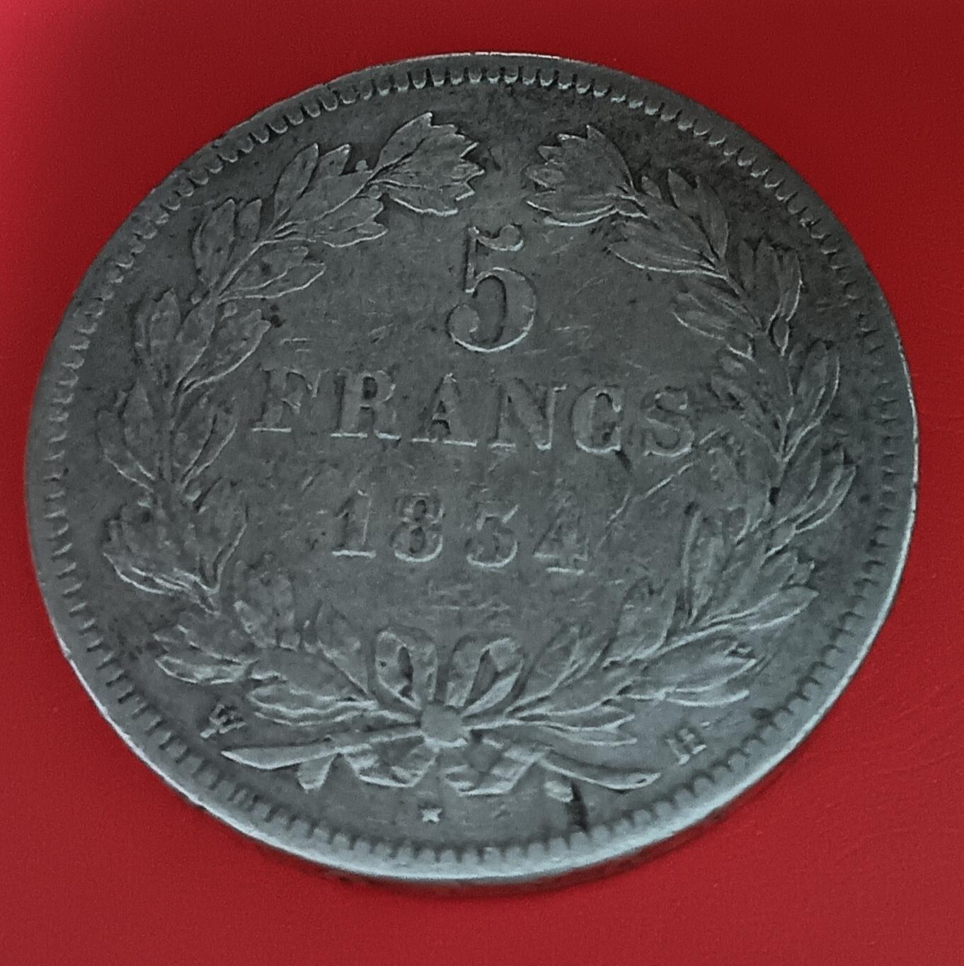 法兰西王国路易菲利普一世5法郎银币 1834年法兰西王国路易菲利普一世5法郎银币24.73克