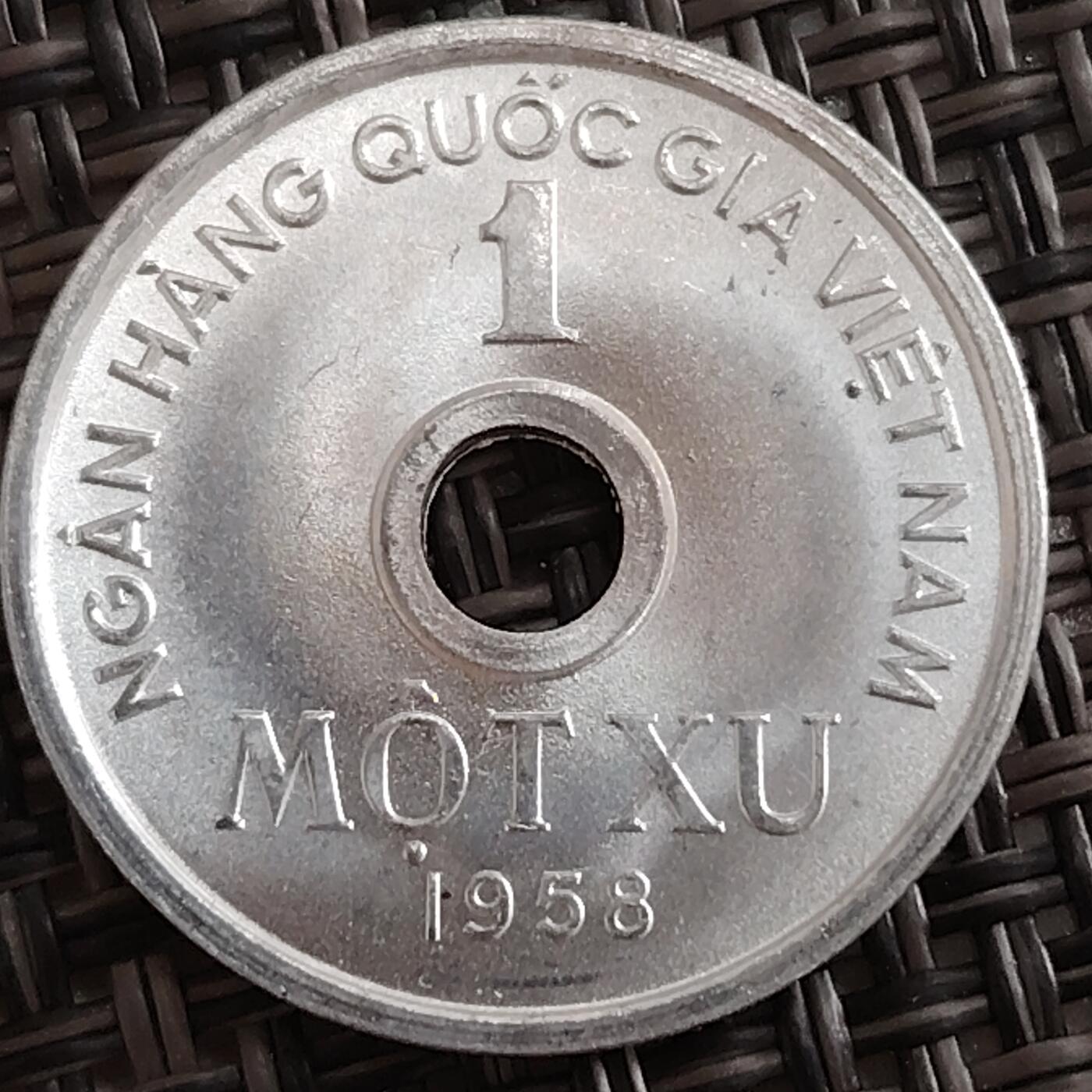 布加迪🐬～世界钱币(上海)🌾第 288 期 /  各国套币和散币 越南民主共和国 北越 1958年 1仙铝币 1XU