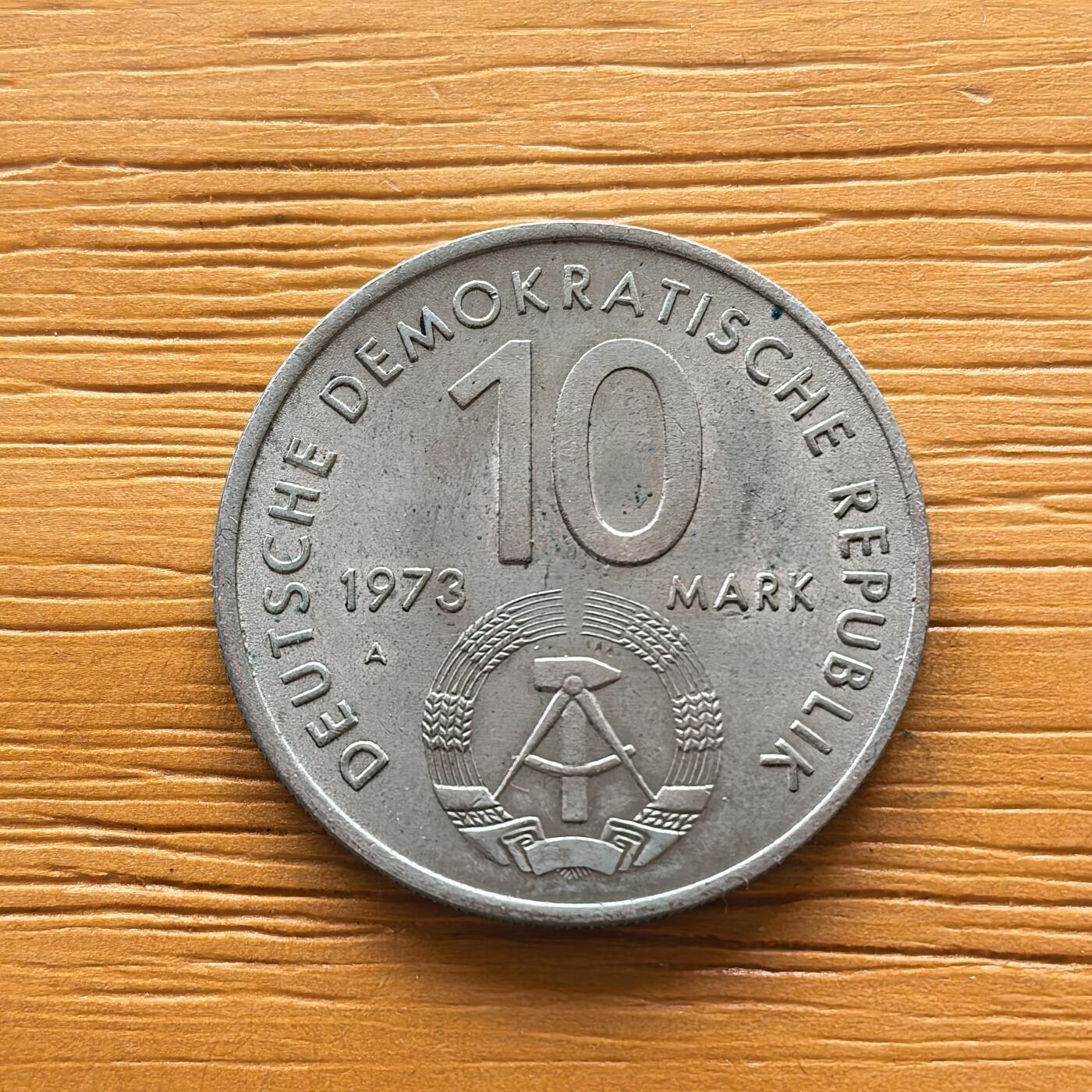 道一币馆币章第一百七十三场 民主德国1973年第十届柏林世界青年与学生节10马克纪念币