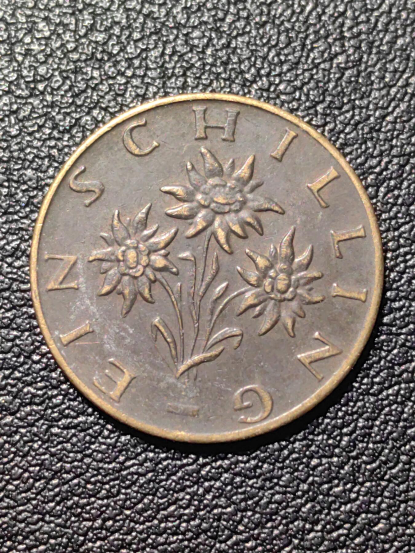 靖甫拍卖第九场