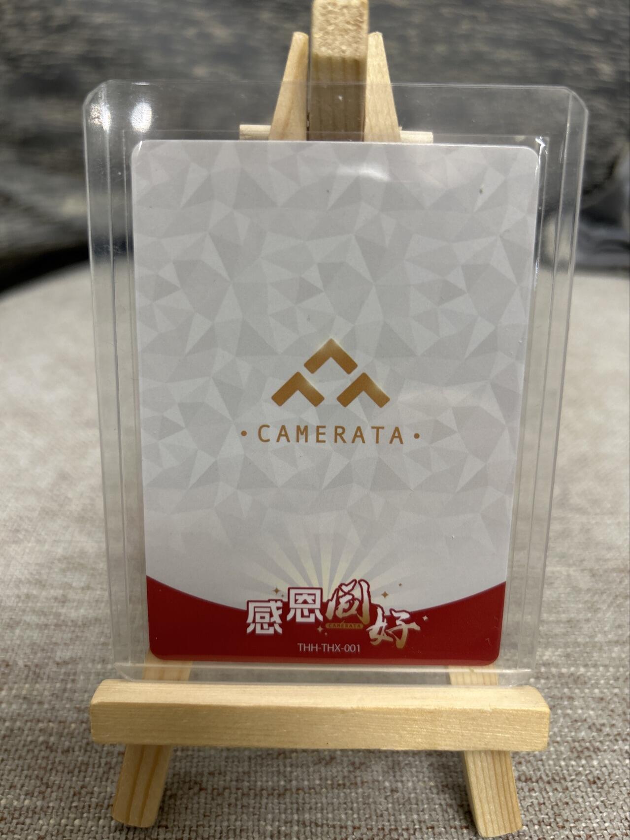 喜灰玩卡拍卖第七期，接拍品0佣金，欢迎送拍，释放现金流，让自己有资金可以购买更多喜欢的卡牌，让别的卡友能淘到更多心仪的卡牌 同好会 感恩同好 彩闪