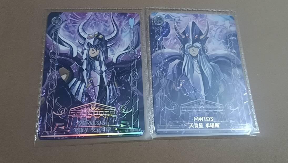 四月九号  小林卡牌 不寄存